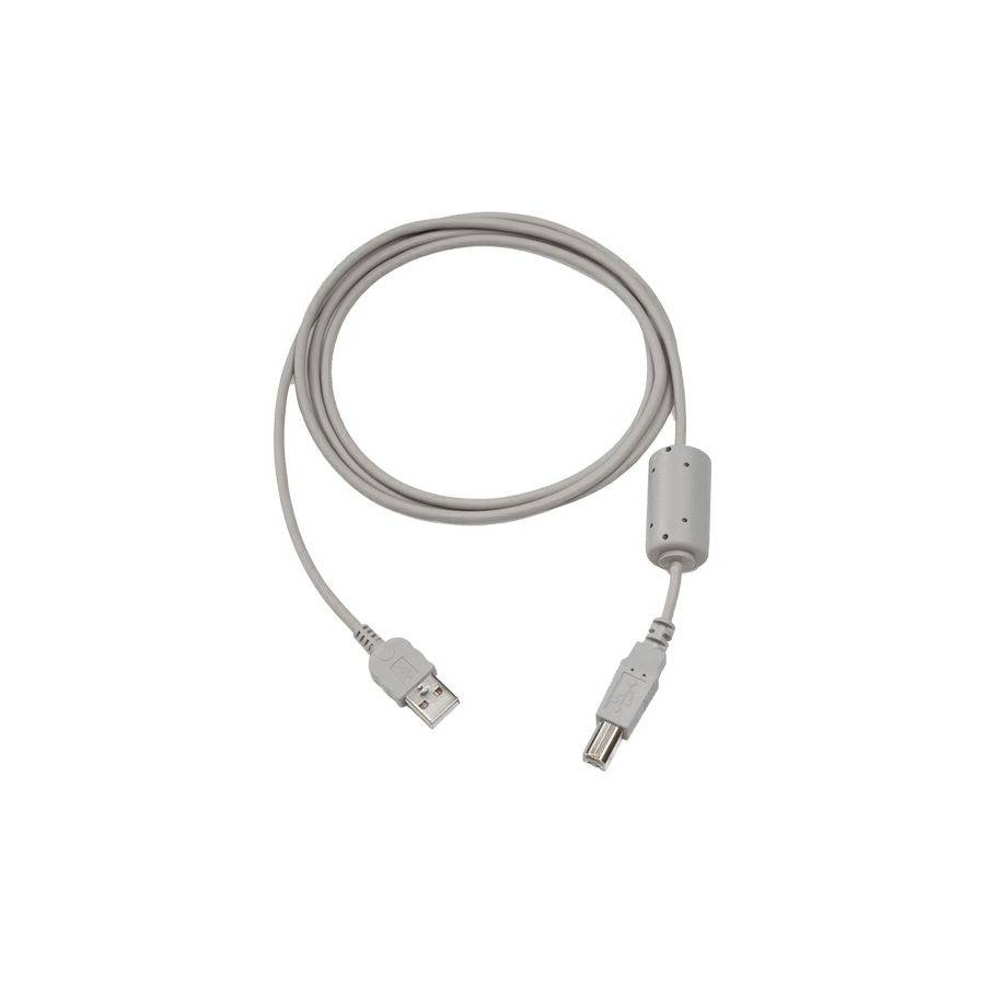 NIKON kabel UC-E10