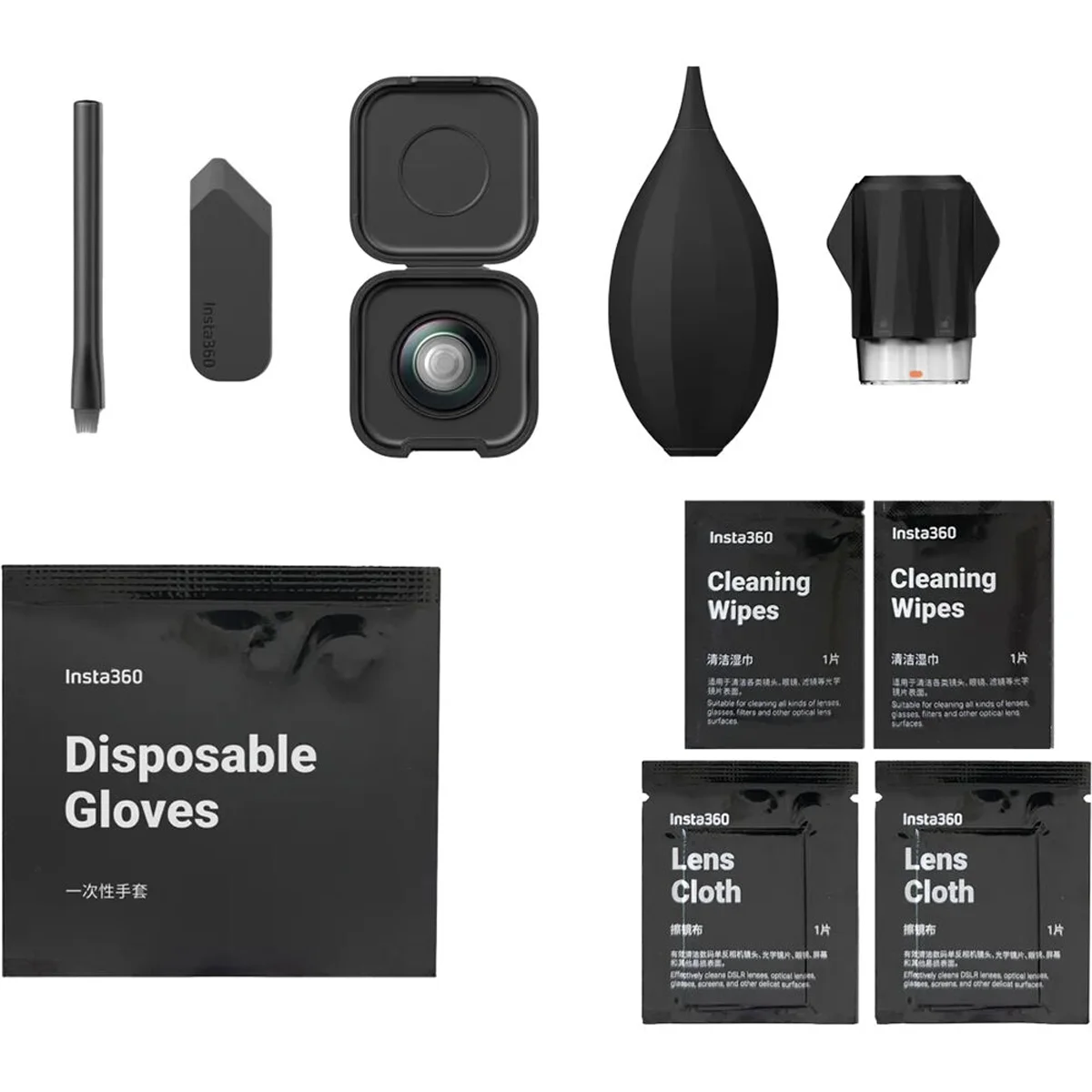INSTA-CINSCAHL INSTA360 dodatna oprema X5 Replacement Lens Kit (Double Lens)