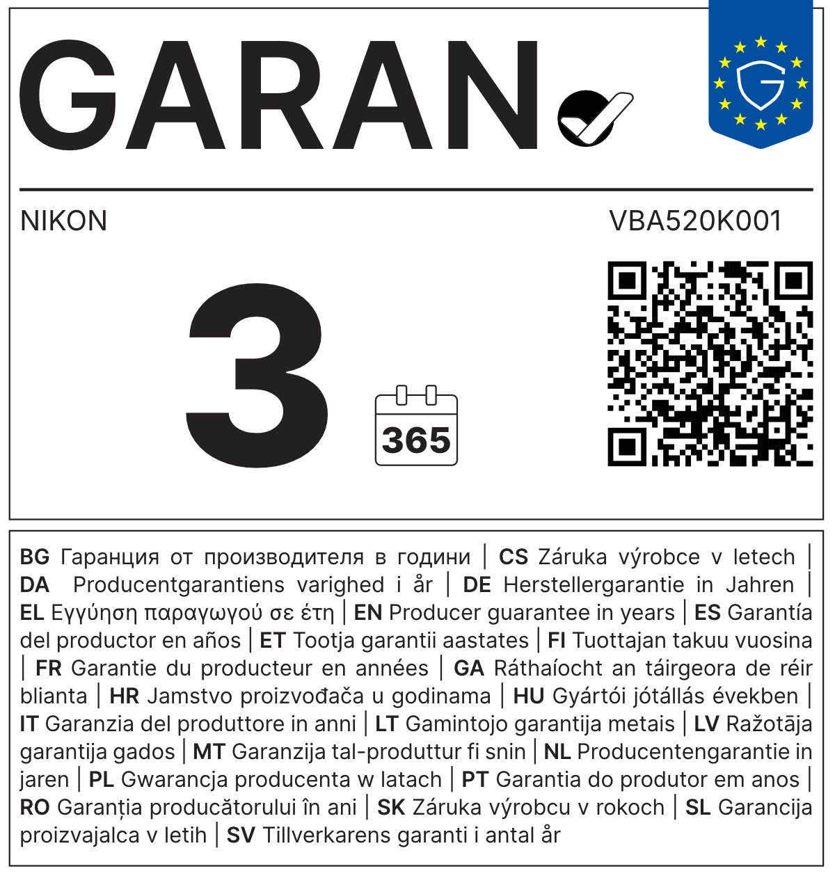 VBA520K001 NIKON fotoaparat D850 + AF-S 24-120mm f/4G VR Kit